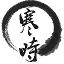 DO談伊薩克
：紐卡可能需要找出解決方案，因為目前的情況無法繼續