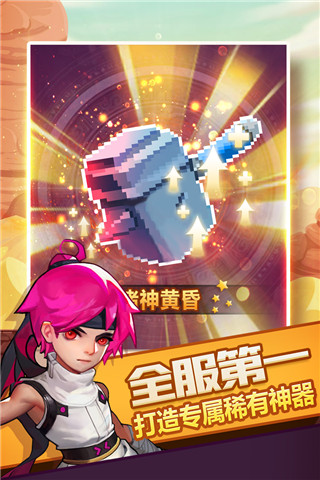拉什福德：球隊備戰做得很好�，我已經融入了球隊😥