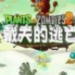 記者：伊薩克預計今天返回紐卡斯爾，此前在皇家社會單獨訓練
