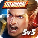 小心❌入❌❌视频的动漫正式版